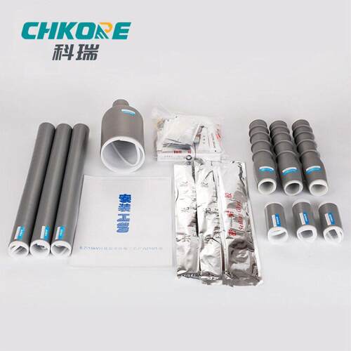 科瑞 10KV压冷缩三芯电缆终端头NLS-10-3电缆终端头生产厂家