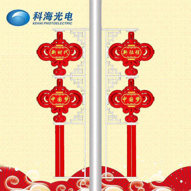 厂家直供中国结景观灯农村公园道路LED中国结一体化路灯