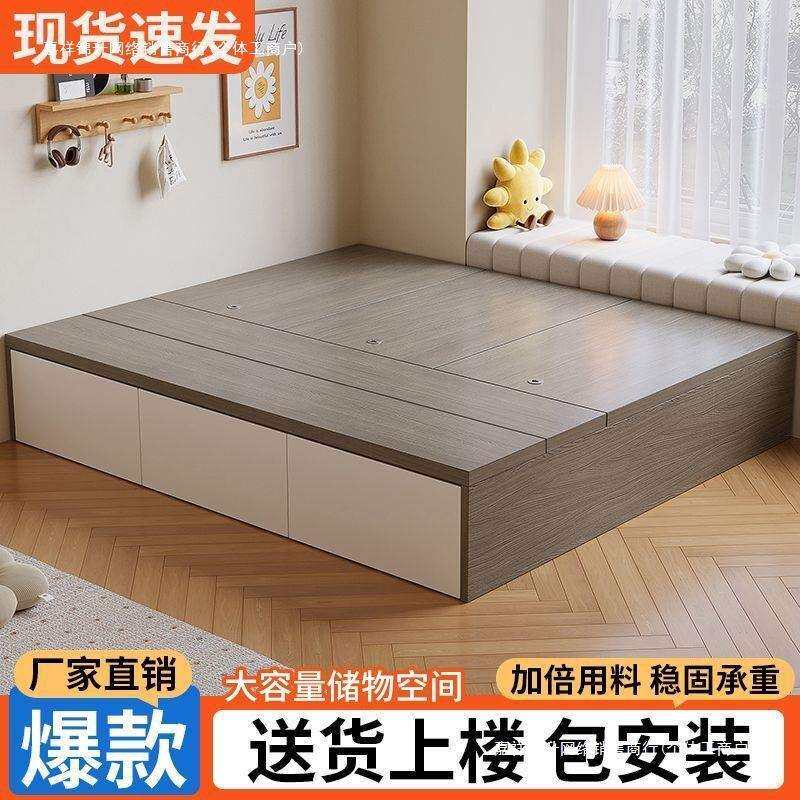 实木床现代简约双人床无床头床储物床抽屉式榻榻米单人床一体