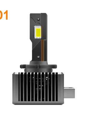 D1 D2 D3 D4 D5 D8汽车灯泡LED headlamp auto light car light