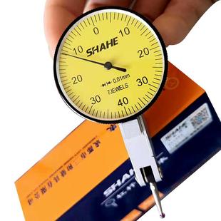 三和 杠杆百分表0-0.8 红宝石测头百分表头 大表盘40mm跳动表