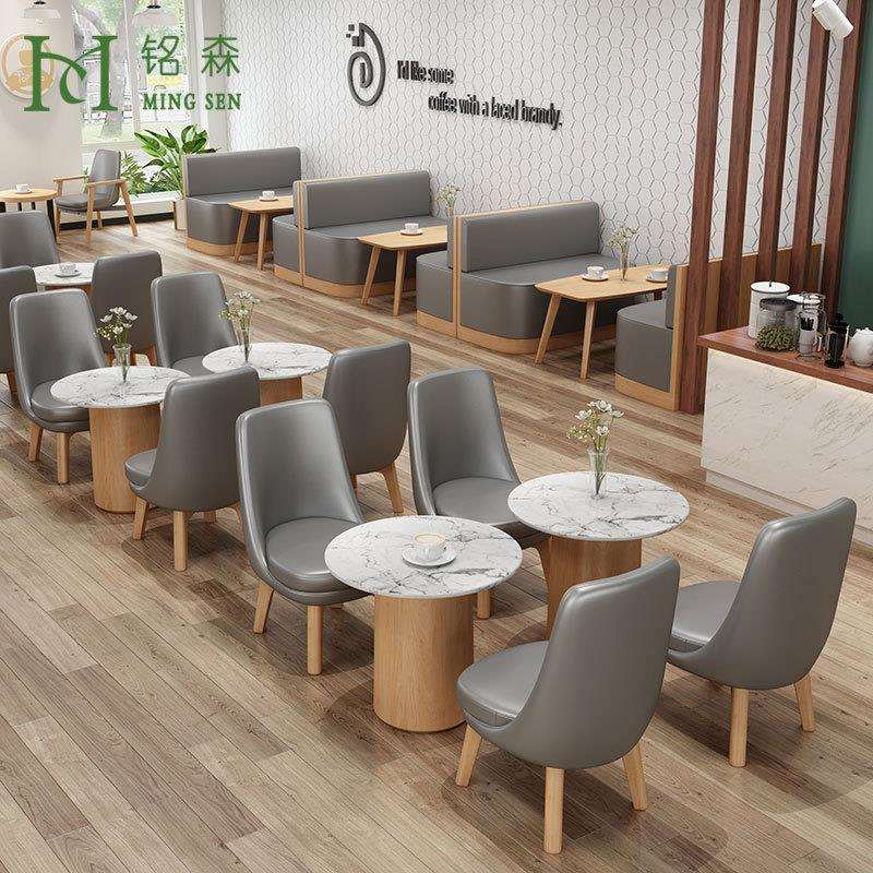 卡座沙发奶茶店桌椅组合简约休闲餐厅咖啡厅餐饮快餐店甜品店桌子