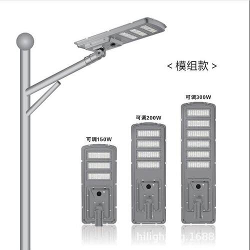 户外LED厂家200W高功率一体化太阳能工程路灯6米8米杆停车场道路