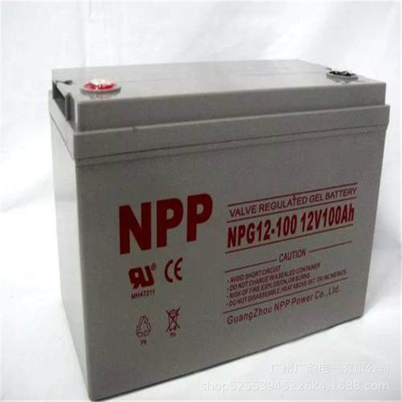 NPP耐普蓄电池NPG12-100 太阳能12V100AH胶体蓄电池 含税价格