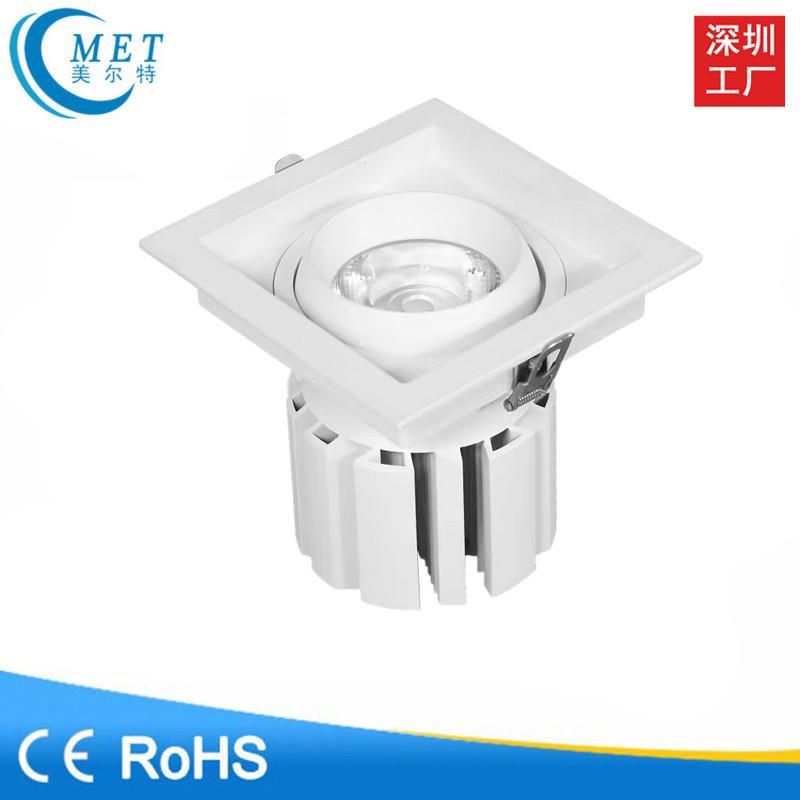 厂家直销 方形防眩牛眼射灯 店铺嵌入式射灯20W30W40W