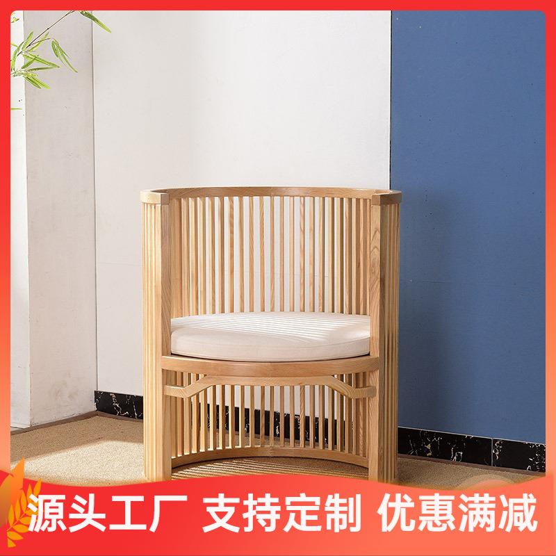 工厂现代实木圈椅三件套新中式单人沙发椅酒店客厅休闲围椅洽谈椅