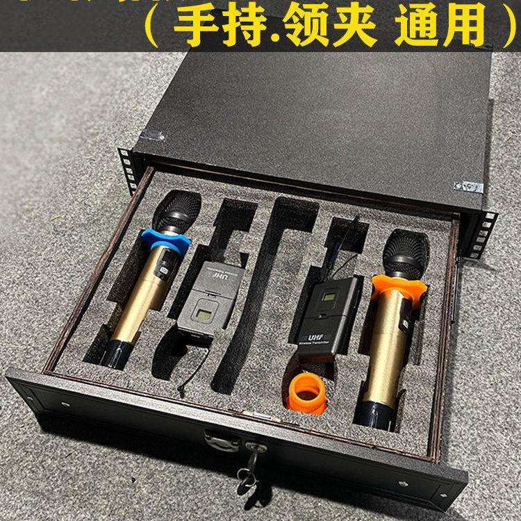 带锁19寸2U抽屉适合ABS航空箱话筒机柜3U实木麦克风接收器工程箱