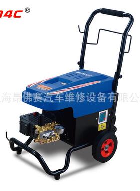 昂佛赛全自动高压洗车机BIK-1016B