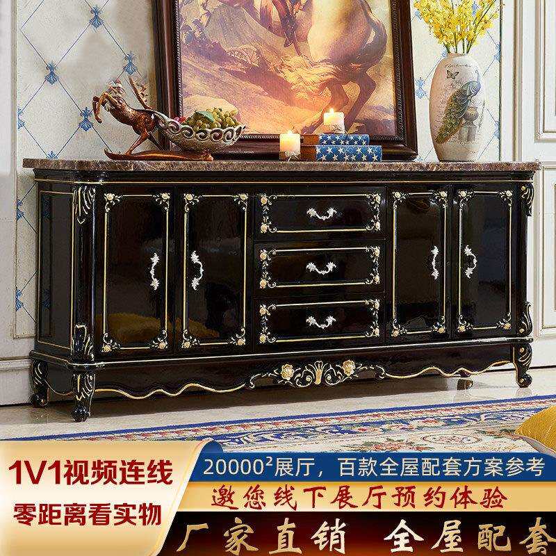 欧式大理石餐边柜实木茶水柜餐厅隔断储物柜客厅玄关柜酒柜收纳柜
