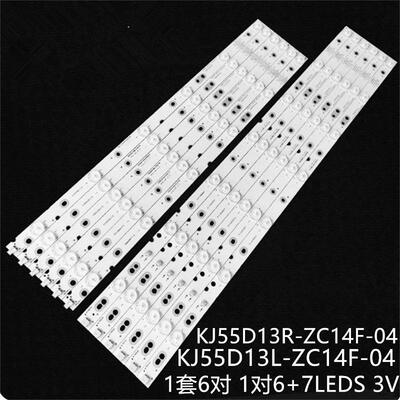 夏普LE55H E555BV-FMQR灯条KJ55D13L-ZC14F-02 KJ55D13R-ZC14F-04