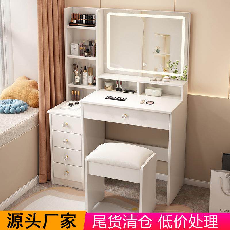 多功能梳妆台带锁化妆桌收纳柜一体小户型化妆台抽屉化妆镜