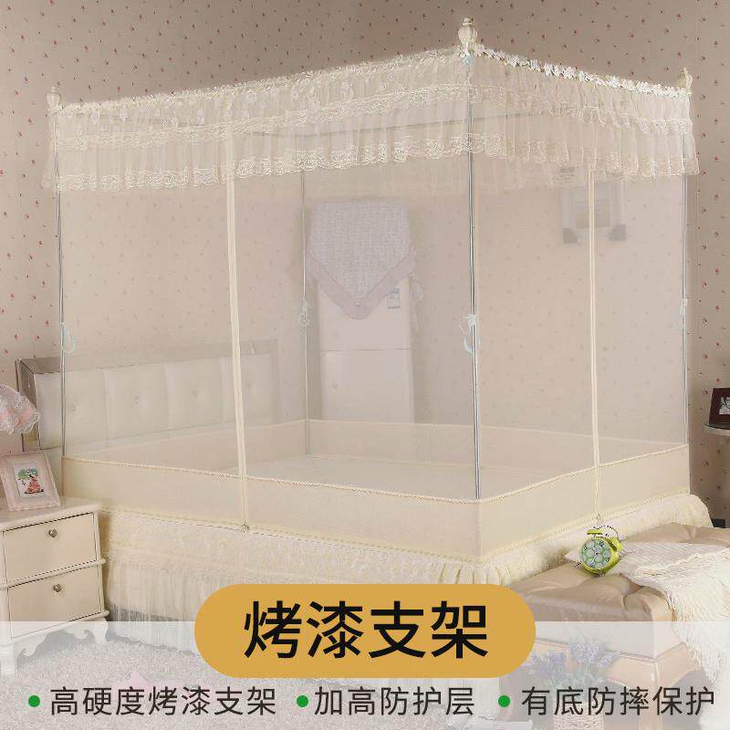 3ew1蚊帐支架加粗三开门拉链1.4/1.5/1.8m床家用U加密卧室加厚新