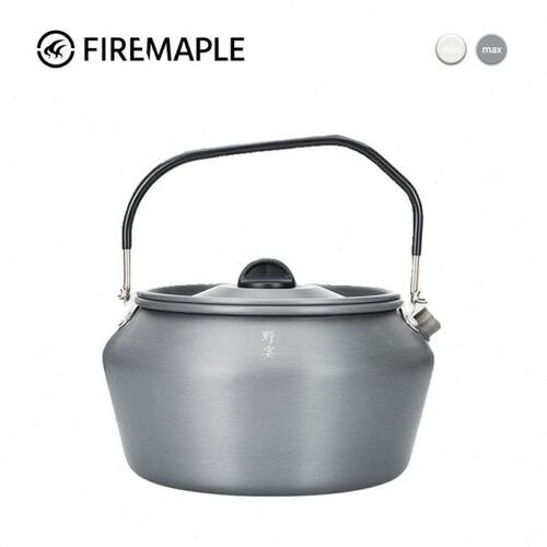 火枫野宴大茶壶户外烧水壶1.2L大容量围炉煮茶壶便携防烫提手