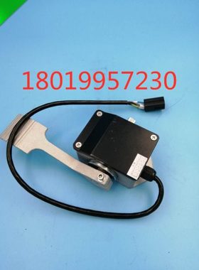 合力龙工柳工电动叉车六芯五线电子加速器   EFP712-2406油门踏板
