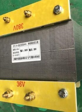 BK-5000W200W300w500w1000VA单相隔离电源控制变压器380V转36V