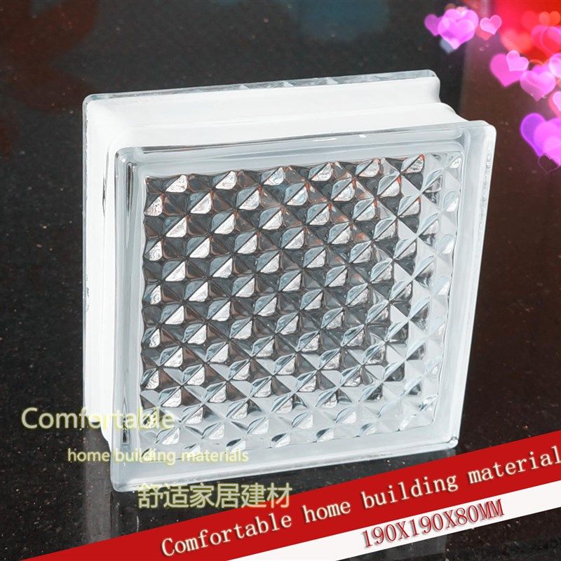 小花格纹白色透光不透明方形玻璃砖E浴室玄关隔断水晶砖客厅背景