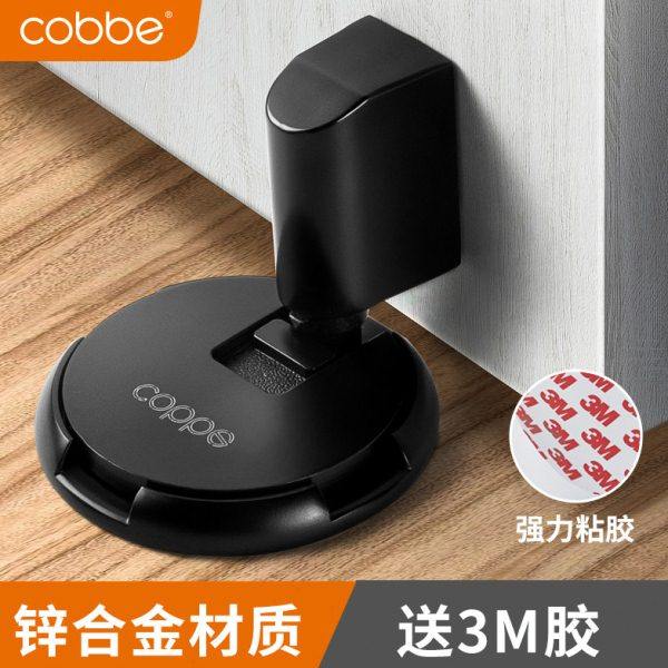 卡贝防风地吸免打孔门吸防撞门碰隐形卫生间门阻静音门碰新门挡器,基础建材,门吸,淘宝优惠券,粉丝福利购,淘宝优惠卷