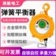 弹簧平衡器钢丝绳带自锁重力伸缩线盘铝合金外壳重型吊重收线器