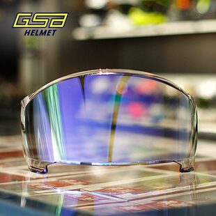 GSB头盔镜片 V73型号  专用镜片