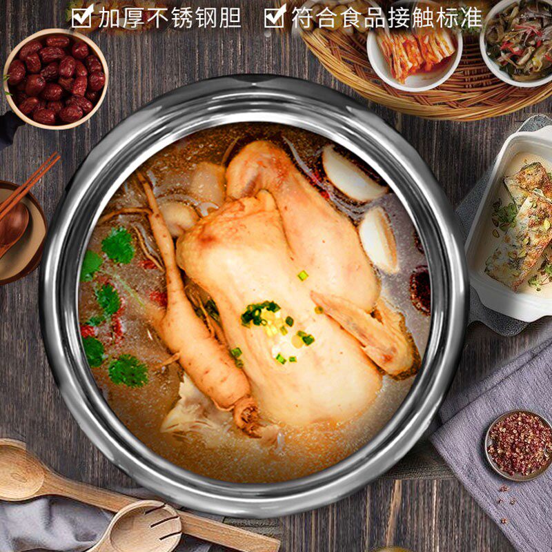 永兴电炖锅304不锈钢隔水炖盅家C用电汤锅大容量全自动煲粥燕窝