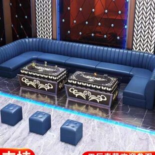 轻奢ktv沙发茶几组合清吧ktv酒吧会所真皮售楼处酒店卡座沙发定制