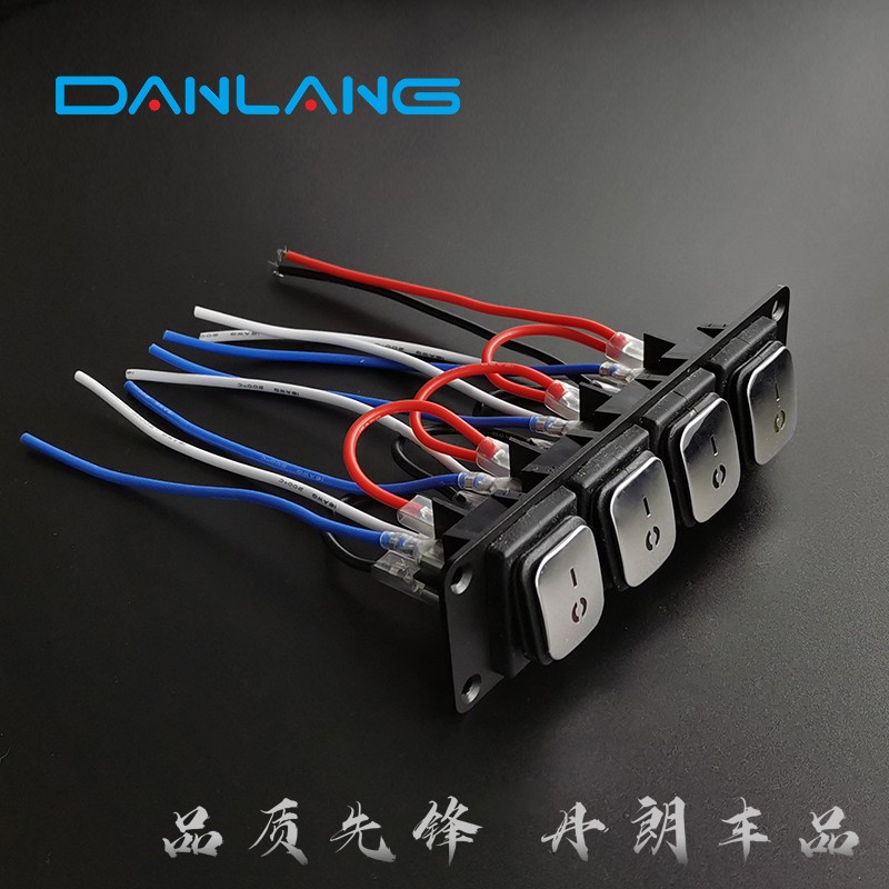 汽车翘板开关12v电器电路改装按钮K车载大功率控制电源开关