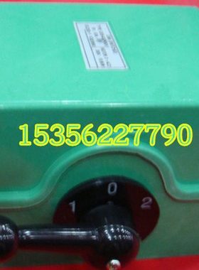 凸轮启动器 凸轮开关 总极限开关 电梯开关 QS5-63P/4T 银触点