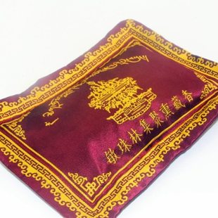 敏珠林集聚熏藏香粉香粉香囊香枕家用卧室汽车去异味净化香薰香