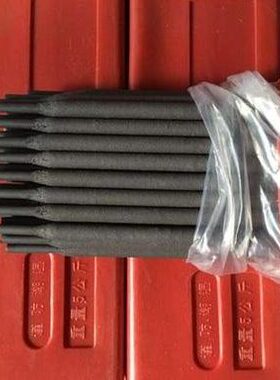 D608/D618/D628/D638/D642/D646高铬铸铁焊条堆焊焊条耐磨焊条