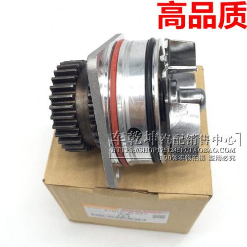 08-12款天籁水泵总成 新天籁2.0/2.5/3.5发动机冷却水泵总成 质好