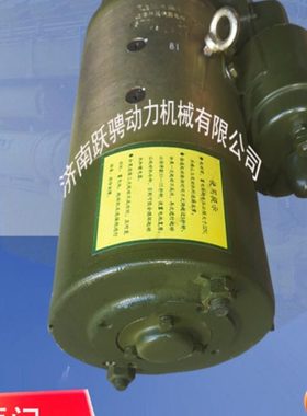 St710y起动机济南济柴12v190胜动12vb.46.03启动器发电机电马达