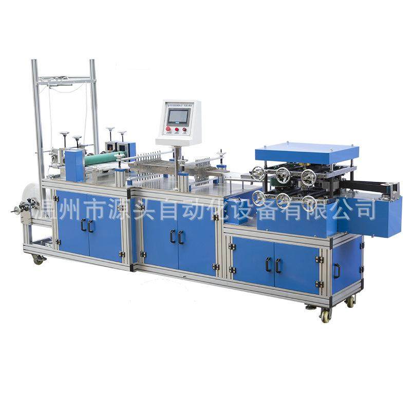 一次性保鲜套机一次性碗套机PE保鲜膜套机松紧封口保鲜膜套设备一,纺织面料/辅料/配套,其他纺织机械,淘宝优惠券,粉丝福利购,淘宝优惠卷