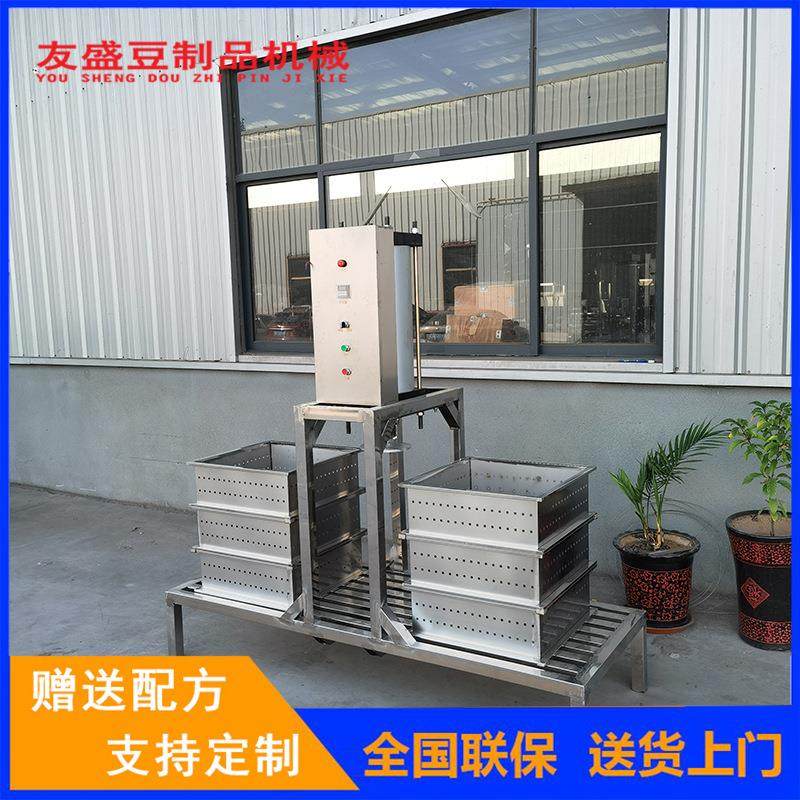 小型豆腐干机器手工泼脑豆腐干机豆干香干茶干加工技术