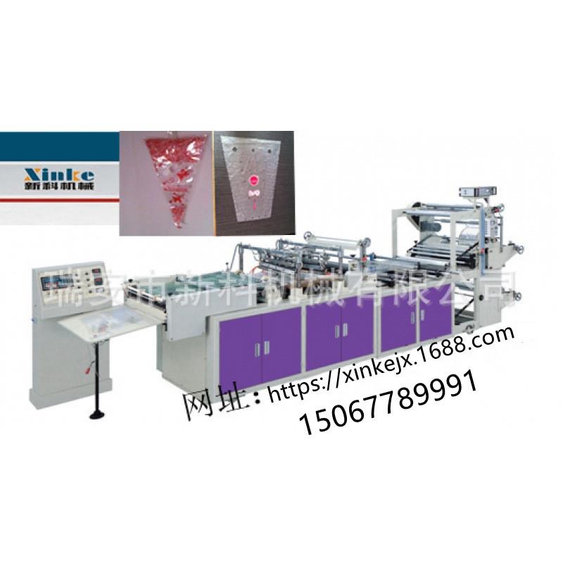 温州异型袋制袋机（塑料制袋机）鲜花袋厂家