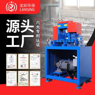 大型电缆剥线机去皮分离机高压废品站剥皮机全自动旧废铜电线家用