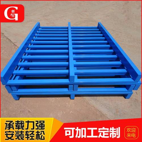 冷轧钢制托盘栈板货架物流叉车周转金属托盘重型铁卡板存储托盘