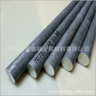 铝方棒 工业铝排 规格齐全 防锈铝排 长期供应3003耐腐蚀铝棒