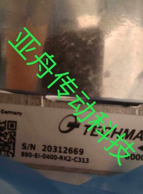 890-EI-0400-RK2-C313德国弘讯艾可勒齿轮泵890-EI-0400-RS2-313