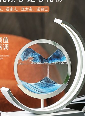 乔迁新居礼物流i沙画解压沙漏摆件创意夜灯客厅电视酒柜装饰品搬