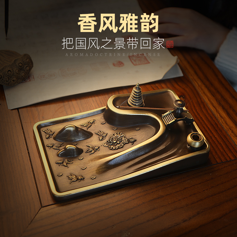 纯铜倒流香炉家用室内茶道檀香熏C香炉线香炉线香插创意摆件香薰