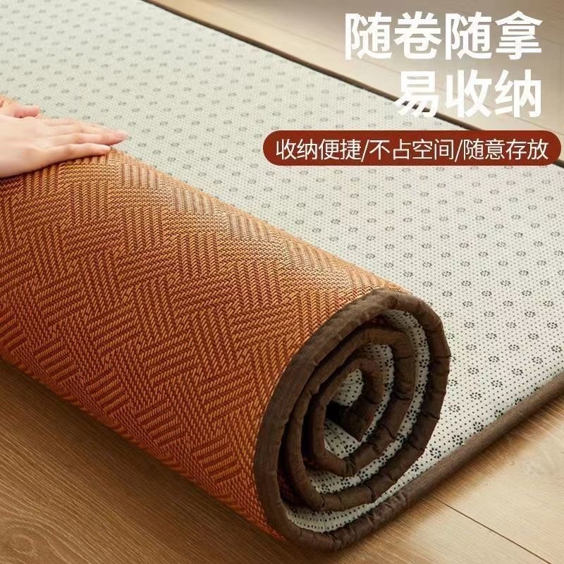 2025新款凉席地垫睡觉打地铺神器榻榻米床垫午睡垫家用Z席子藤席