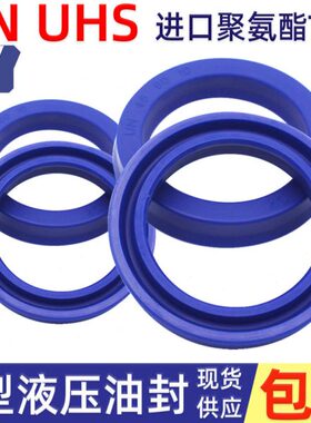 o形密封圈蓝色密封件200/215 220 225 230 235/12 15 16 18 20 22