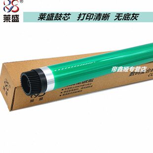 226 适用 218 莱盛 161 208 168 188 震旦AD166 248 216 181 228