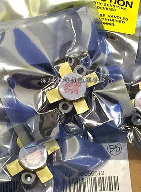 全新2SC2879 2SC2652 2SC2510 2SC2290 2SC1763