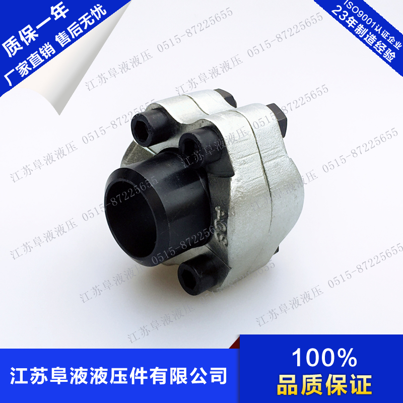 SAE分体法兰 JB/ZQ4187-97 C型  3000PSI / 6000PSIX 胶管对开法