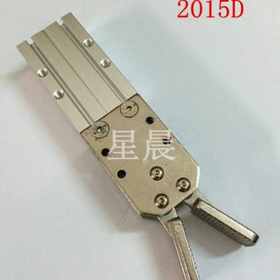 注塑机机械手夹具配件2015D天行夹具气缸JC20R020M双动水口大夹子