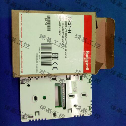 HONEYWELL霍尼韦尔TR21-H温湿度传感器全新原装正品