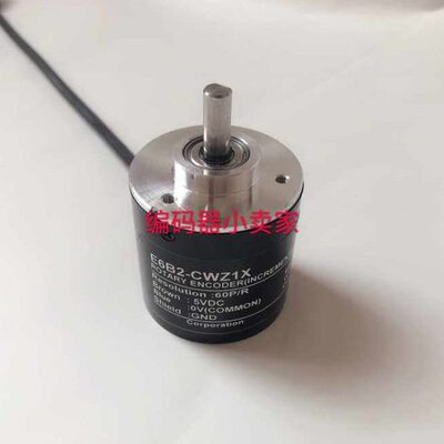 E6B2-CWZ1X 10P 20P 30P/R 40P 50P 60P 100P/R 光电增量型编码器