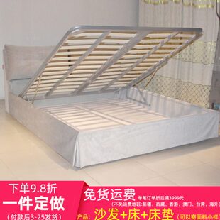 2000床 工厂定做带箱软床可拆洗1.5米双人储物功能布艺床灰色1800