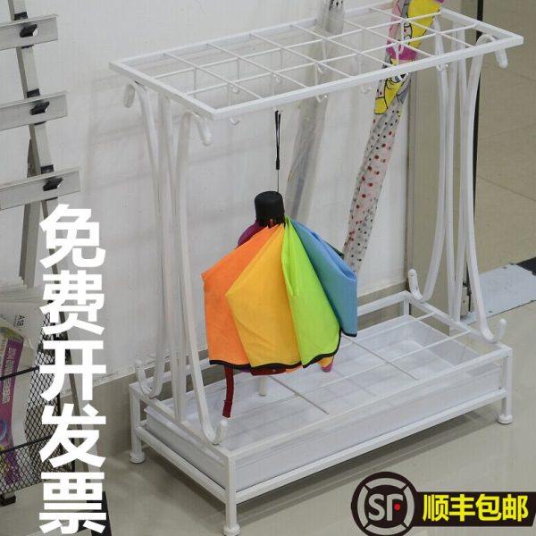 创意雨伞架子酒店 大堂家用收纳架铁艺伞筒折叠雨伞桶放伞架办公,住宅家具,家用雨伞架,淘宝优惠券,粉丝福利购,淘宝优惠卷